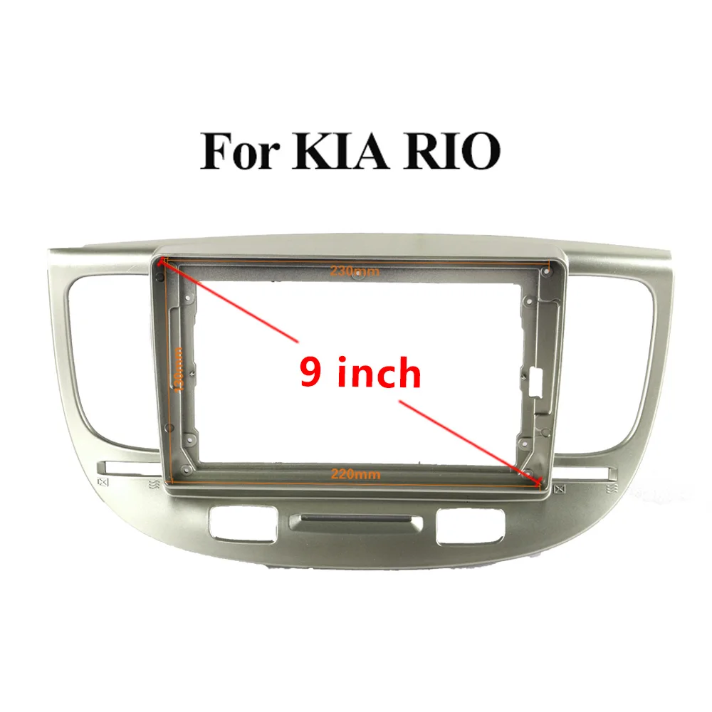 

Рамка Автомобильная для Kia Rio2 Rio 2 2005 06 07 08 09 10 2011, стерео, 9 дюймов