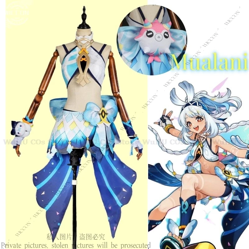 Костюм для косплея Muinaa новый персонаж ролевых игр Genshin Impact Natlan Girl руководство по