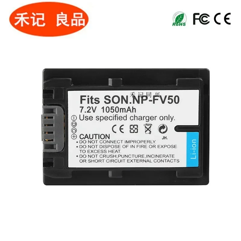 Применимо к батарее Sony NP-FV50 Fv30 Cx290e Cx390 Pj510 Xr260 Xr100 Fv50