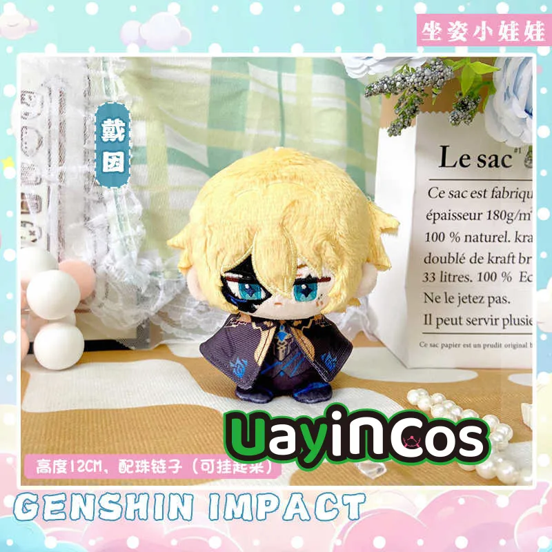 Мягкие плюшевые куклы Genshin Impact Dainsleif Aether Lumine 12 см хлопковая кукла подвеска для