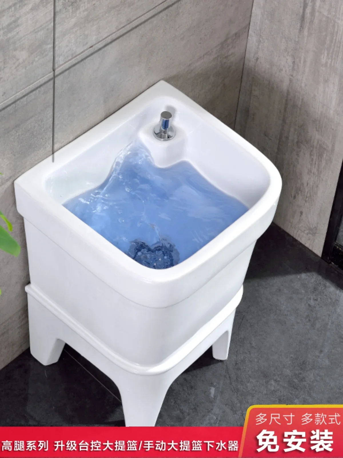 Швабра для бассейна балкона маленькая керамическая швабра мытья специальная