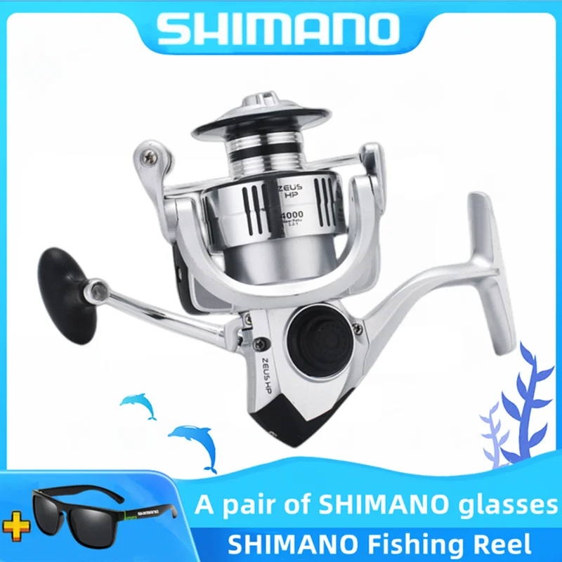 

SHIMANO new fishing wheel ZEUS 1000-6000 metal spool rotary drum power handle CNC handle