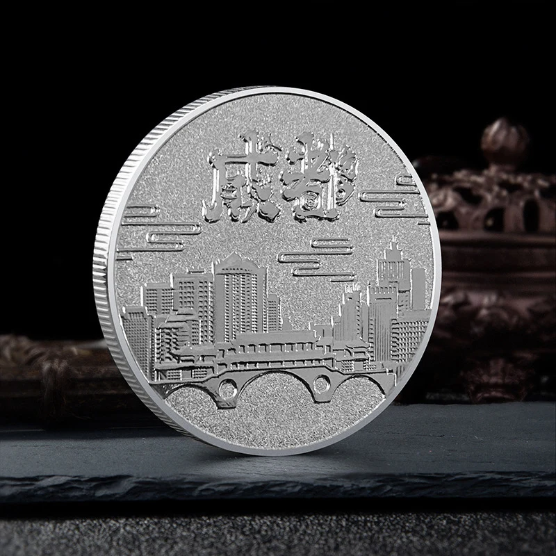 Китайская туристическая Золотая монета Chengdu Kuanzhai
