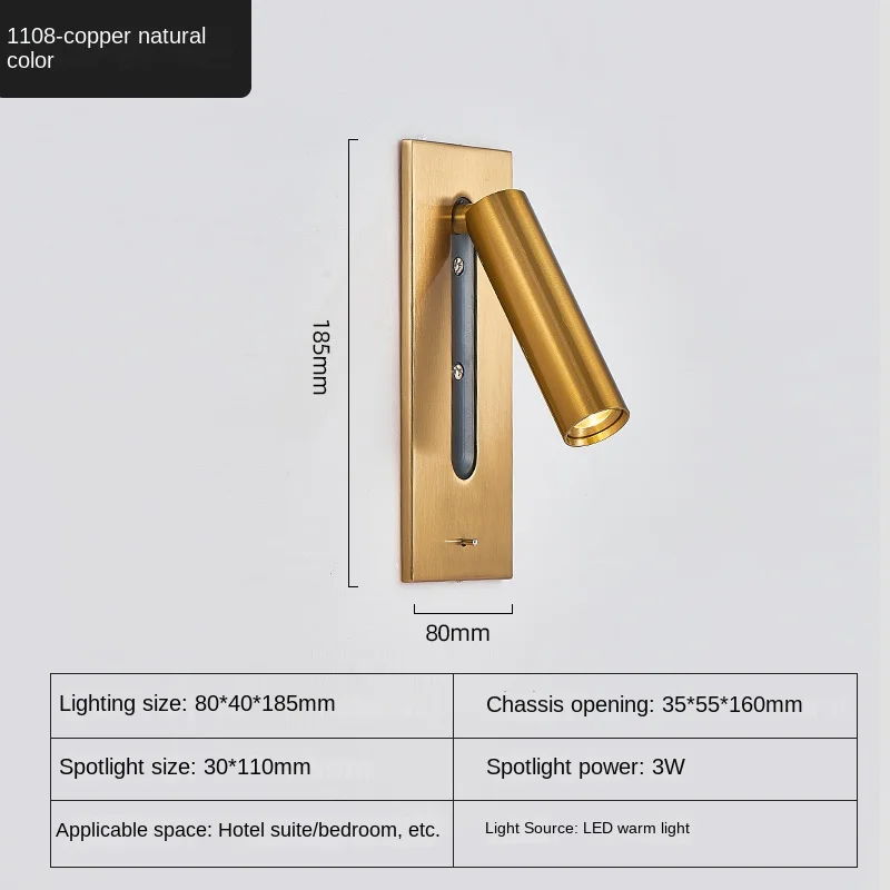 

Настенный светильник Aswesaw для чтения