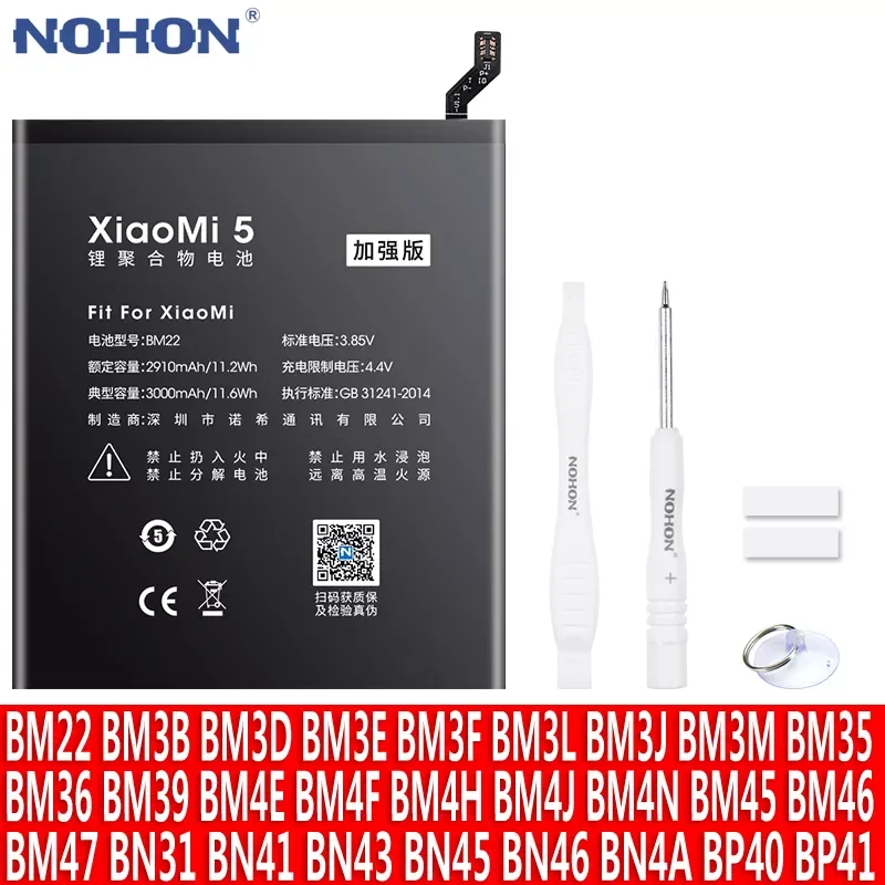 

NEW2023 NOHON BM3M BM4E BM3E BM3L BM47 BM22 BN43 BM3B Battery For Xiaomi Mi 4C 5 5S 5X 6 8 Lite Pro 9 SE CC9 Redmi Note 2 3 7 Pr