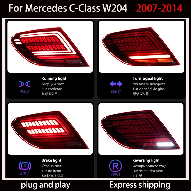 Автомобильные аксессуары для задних фонарей Mercedes W204 2007-2014 Benz C Class Задний фонарь DRL + указатель поворота + тормоз + противотуманные фары + задний фонарь (art.: 3920cf0657dc0) - 3920cf0657dc0