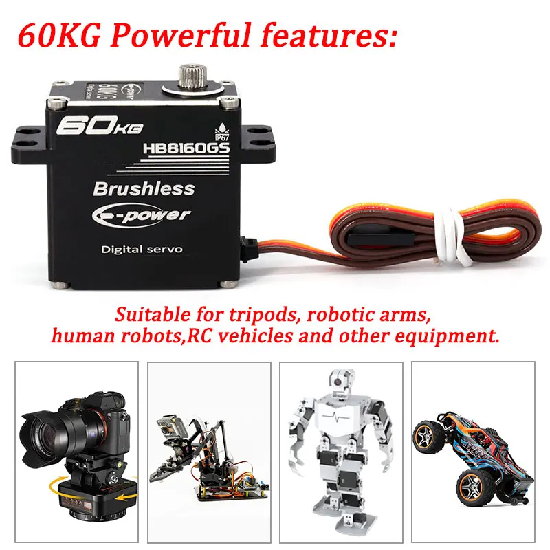 E-powerrc Бесщеточный Сервопривод С Высоким Крутящим Моментом 60 Кг Для