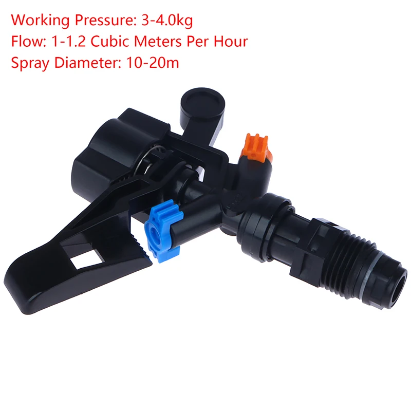 

1 шт., спринклер для орошения сада, 1/2 градусов