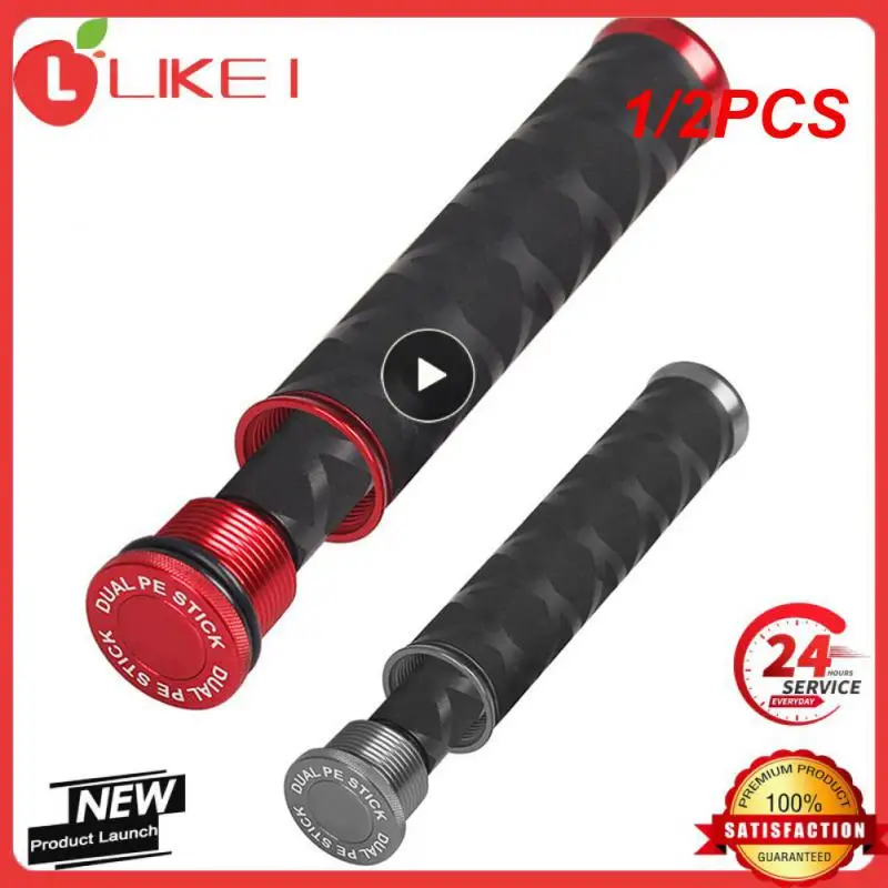 

1/2 шт., рыболовный съемник для лески