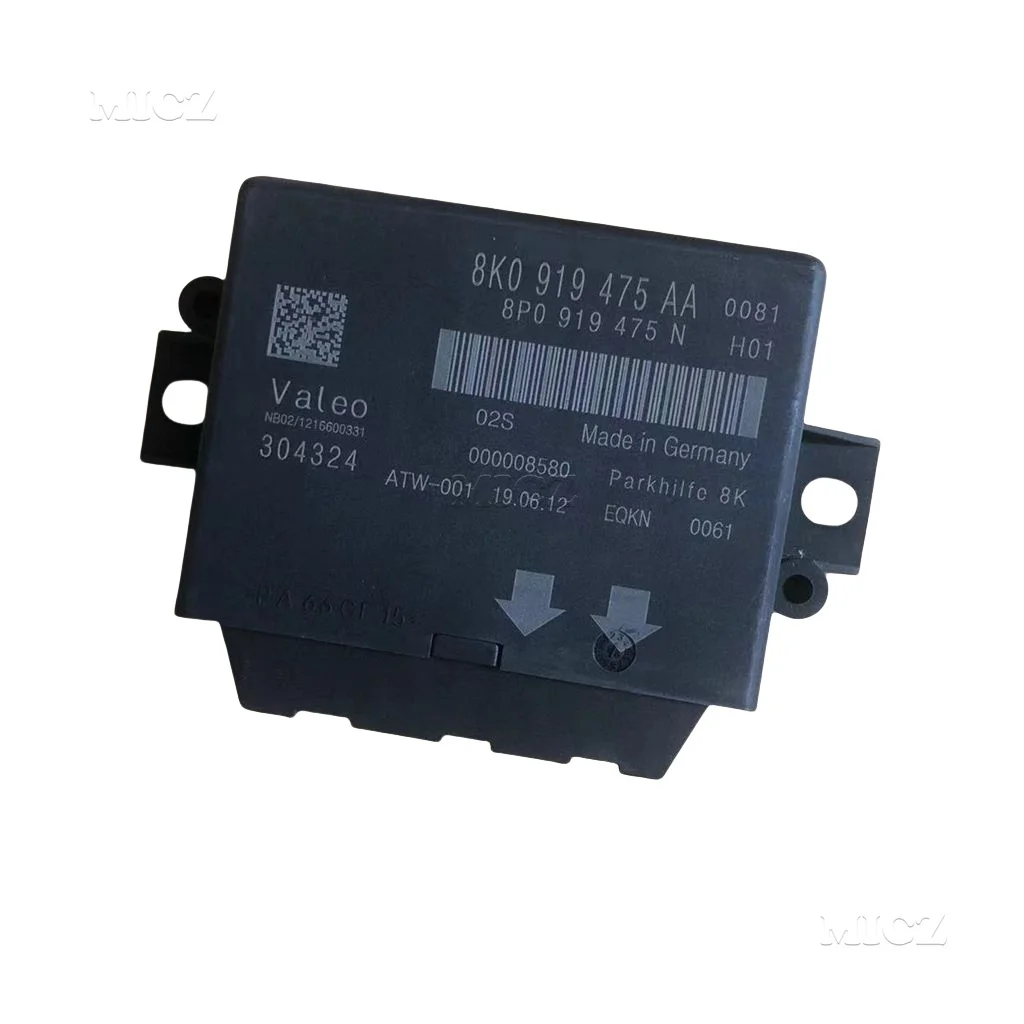 Модуль парковочного радара АА для Audi A4LQ5 8K0 919 475 дополнительная компьютерная