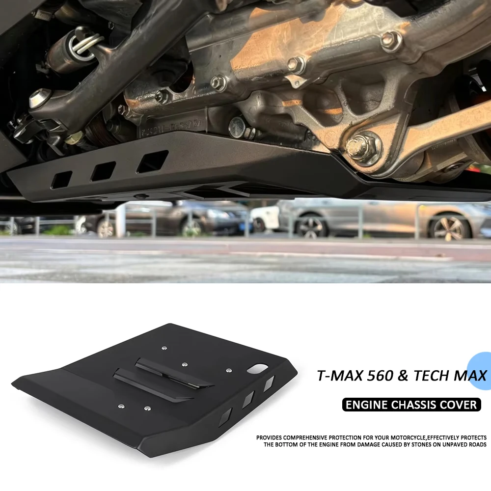 Фото Новая защитная пластина/крышка рамы для мотоцикла Yamaha T-MAX 560 Tech Max 2025 2026 TMAX560 №2