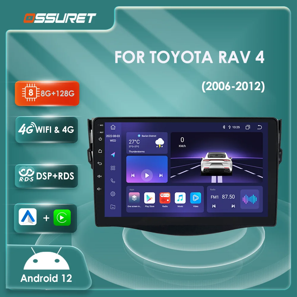 

Автомагнитола на Android 12 для Toyota RAV4 Rav 4 2006 - 2012 мультимедийный видеоплеер 4G WIFI автоаудио Carplay 2din GPS стерео dsp