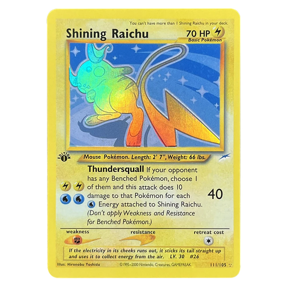Фото Прокси-карты PTCG Neo Destiny Shining Charizard Shining Kabutops Light Dragonite Dark Espeon Dark Gengar TCG DIY Card Подарки №4