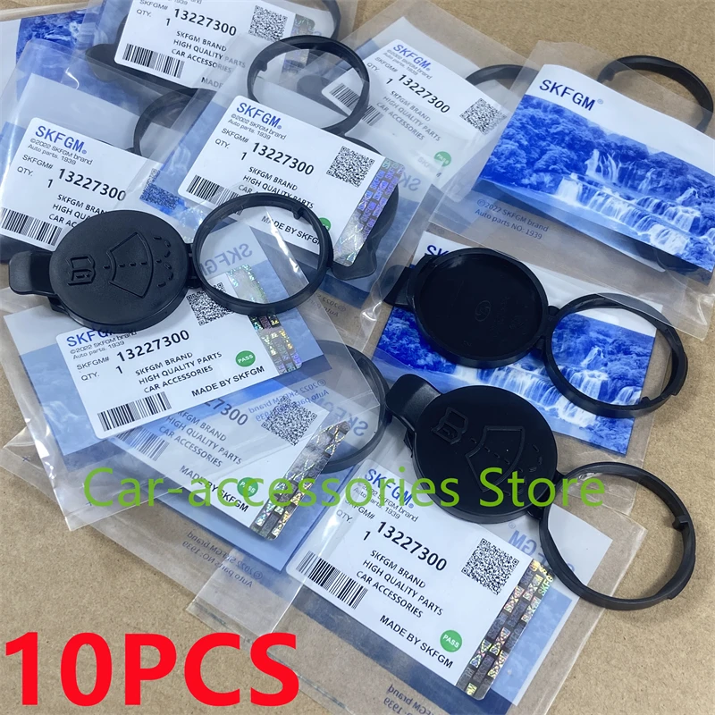 

10 шт., крышка жидкости для омывателя лобового стекла для Chevrolet Cruze GMC Cadillac CTS Saab Buick Vauxhall 13227300