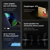 Планшет Xiaomi Pad 6, 8/256 ГБ 144 Гц#1