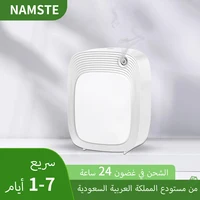 Namste Electric Aroma Diffuser For Home Hotel Scent Machine Intelligent Air Fresheners Smell Distributor Essential Oil Diffuser