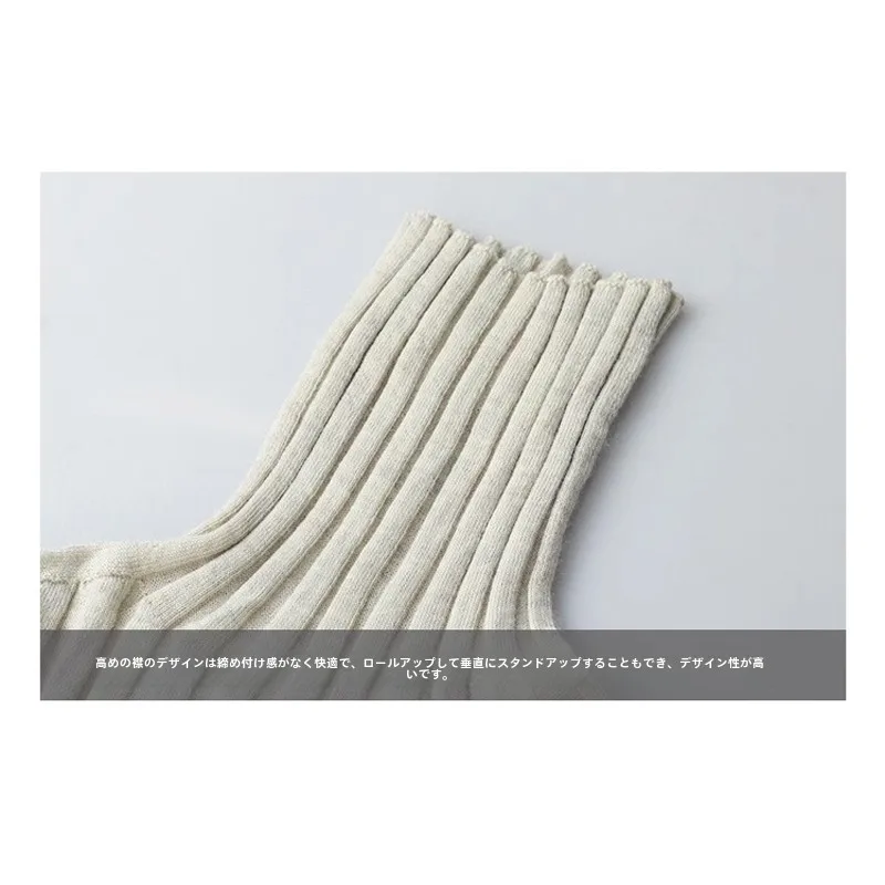 Sq Big Sister Mei Half of Things Are in Your All-in-One Machine/Plaid Skirt Флисовая нижняя рубашка