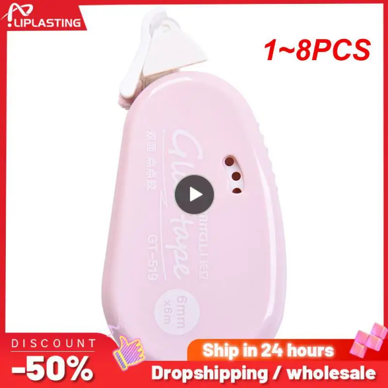 

1 ~ 8 шт. 6 м * 6 мм Двухсторонняя клейкая лента Скрапбукинг коллаж фотоальбом школьные канцелярские принадлежности роликовая лента