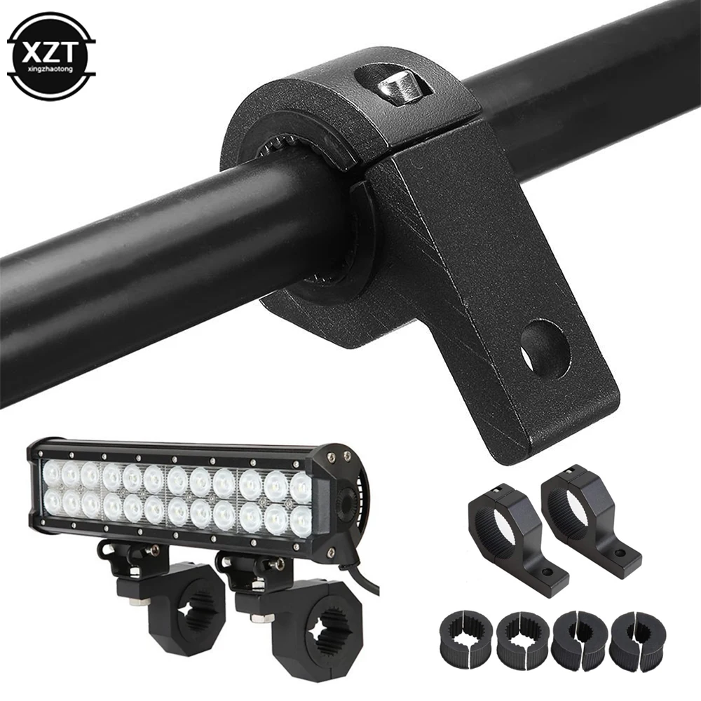 Новинка 1 шт. зажимы для фар мотоцикла |