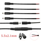 510 пар, черный, 12 В, 5,5x2,1 мм, источник питания постоянного тока, кабель с косичками, штекер, разъем, медный провод, штекер, разъем для камеры видеонаблюдения, светодиодный свет