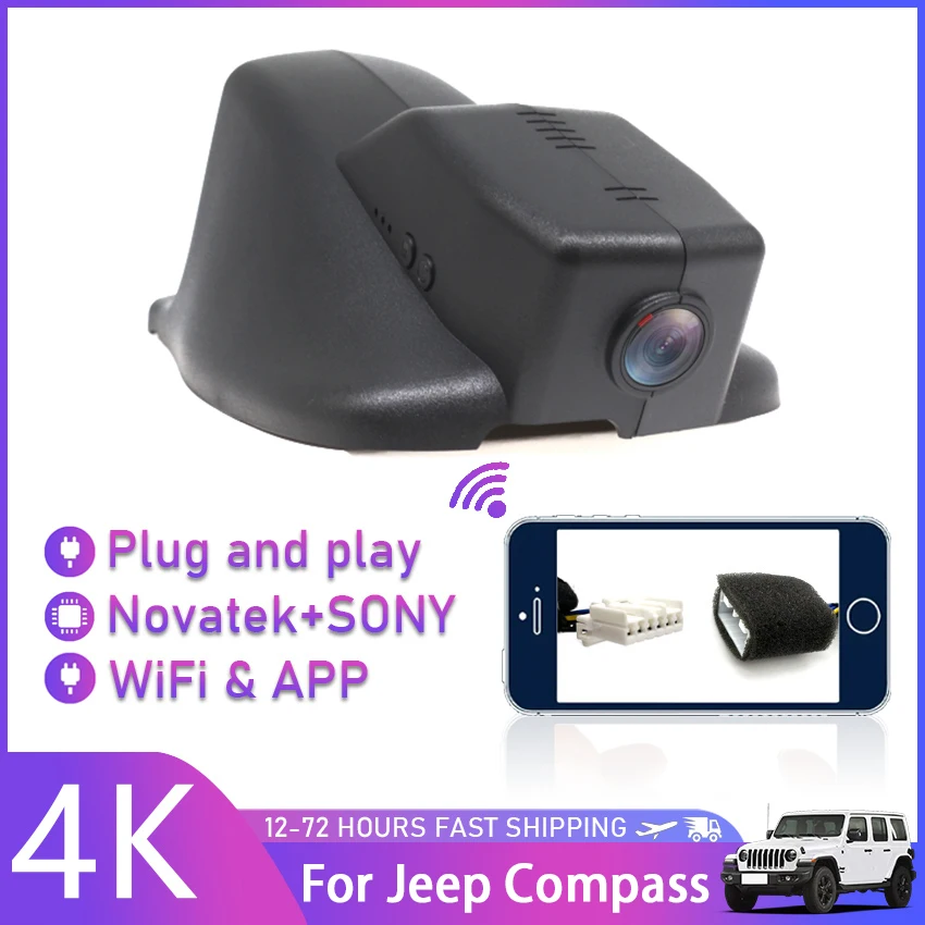 

4K Plug and play Hidden Car DVR Wifi Video Recorder Dual Lens Dash Cam Camera UHD 2160P For Jeep Compass 2017 2018 2019 DashCam