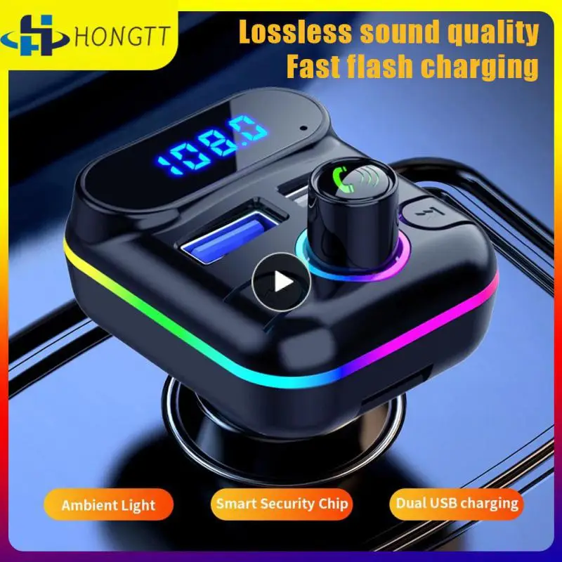 

Seven-color Breathing Atmosphere Light M33 Car Bluetooth-compatible Receiver Dual Usb Universal Car Charger Portable Mp3 Player