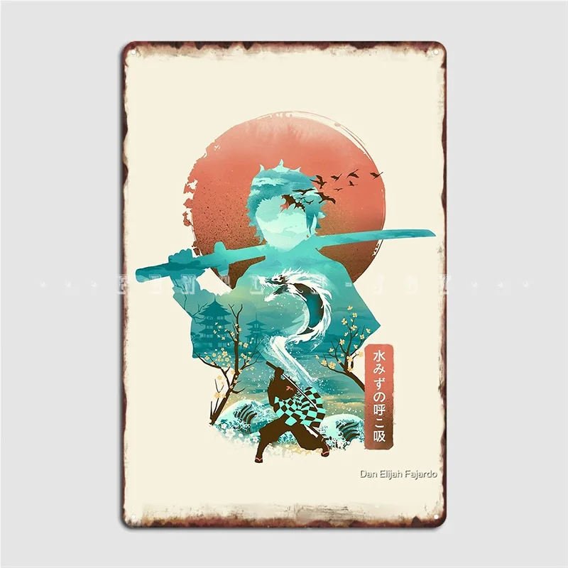

Ukiyo E дыхание воды Плакат Металлический налет клувечерние НКА стена винтажная живопись Декор жестяные знаки плакаты