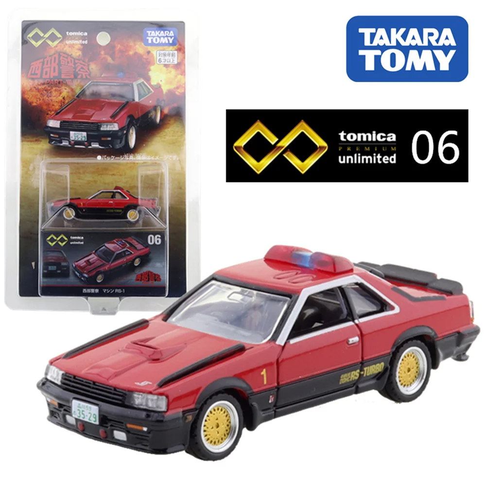 

Takara Tomy Tomica Premium Unlimited 06 Western Police Machine RS-1 Toy Mini Car Kids Alloy Car Toys Holiday Gifts for Boys