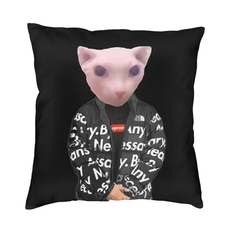 

Забавная наволочка Bingus Meme декоративные подушки декоративная подушка для автомобиля двусторонняя печать