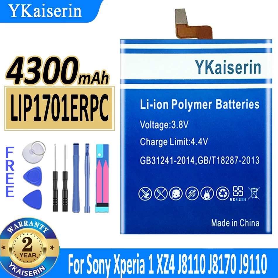 

YKaiserin LIP1701ERPC 4300mAh Battery for Sony Xperia 1 Xperia1 XZ4 J8110 J8170 J9110 J9150 SOV40 Batteries Battery