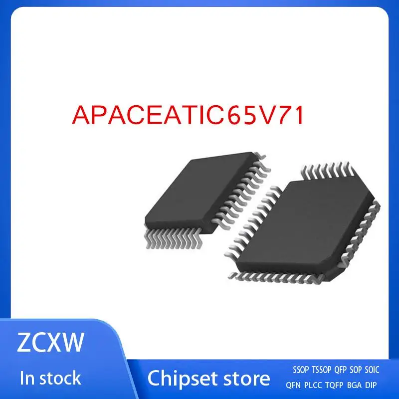 

New 5Pcs/Lot APACEATIC65V71 A2C00053339 QFP44