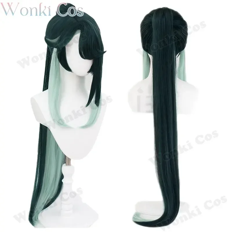 Облачный ретриер карнавальный костюм ударный парик Liyue Adeptus платье для косплея