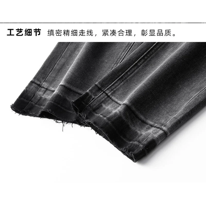 Men Clothing New Pattern Vintage Broad Leg Black Jeans Straight Cylinder Large  Loose Mopping The Floor Trousers Autumn Female