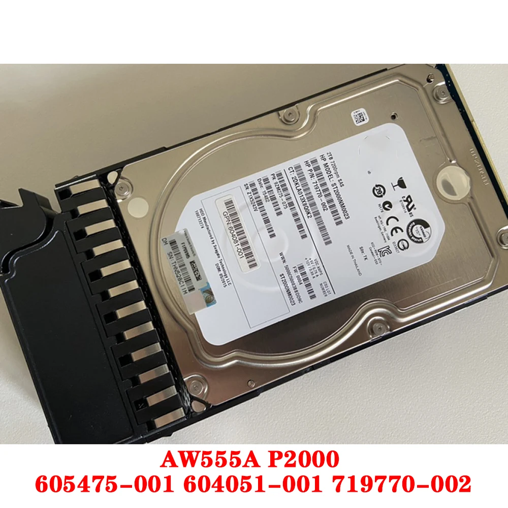 Для жесткого диска HP AW555A P2000 SAS-FC 2 ТБ 7,2 K 3,5 605475-001 604051-001 719770-002