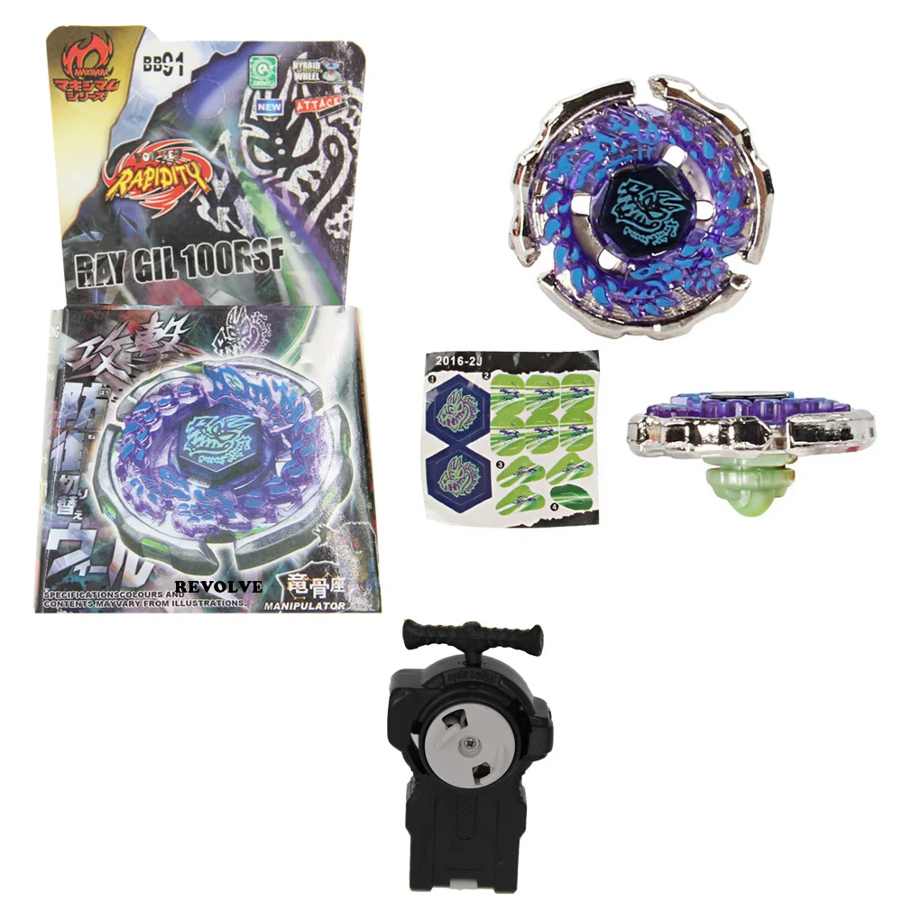

venom devolos B-X TOUPIE BURST BEYBLADE Metal Fight Booster Ray Gil 100RSF BB91 100% Authentic simple packing +two-way launcher