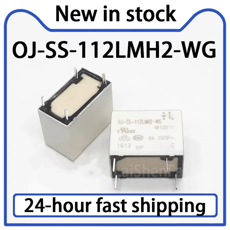 Фото Реле OJ-SS-112LMH2-WG, 4-контактное, 12В 8А, 2 шт., в наличии №1
