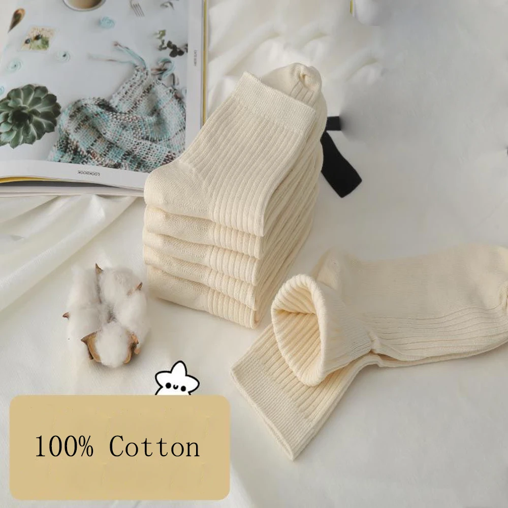 

5pcs Ladies Pure Cotton Simple Socks Men's Business All-match Breathable Sports and Ankle Socks Shallow Mouth Socks