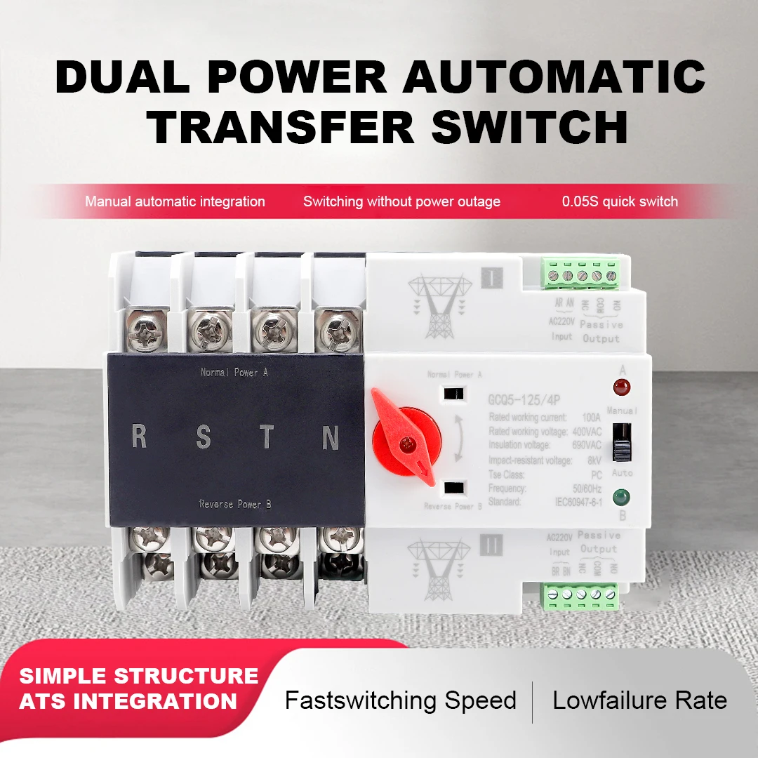 Автоматический резервный переключатель ShuoLand 2P 4P 220В/110В