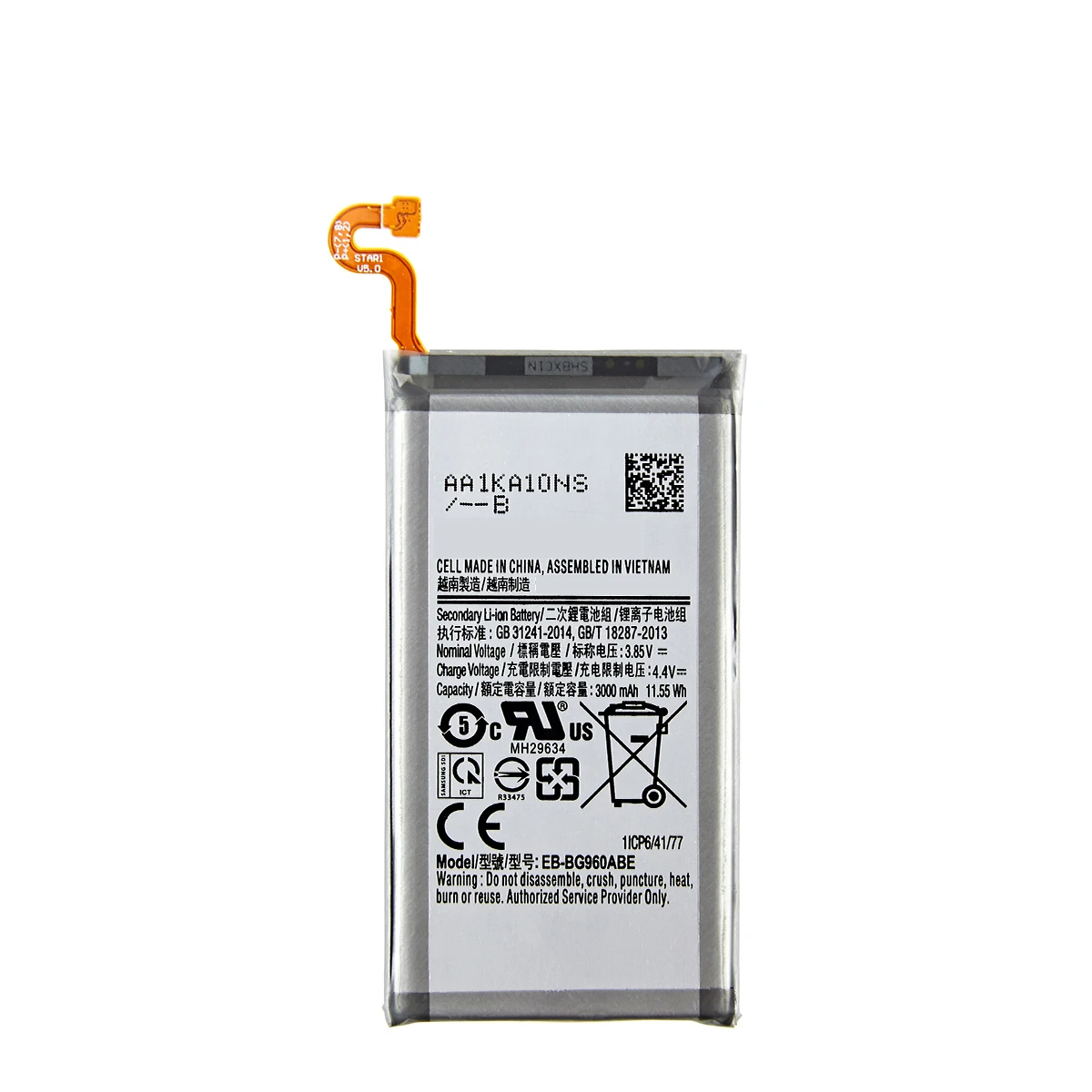 Фото Аккумулятор для телефона Samsung Galaxy S9 (EB-BG960ABE) 3000 мАч, повышенной емкости, для моделей G9600, SM-G960F, SM-G960, G960F, G960, G960U, G960W №3