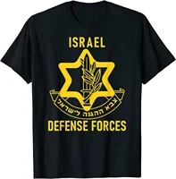 idf israel defense forces military zahal tzahal men t shirt short sleeve casual cotton o neck summer tees