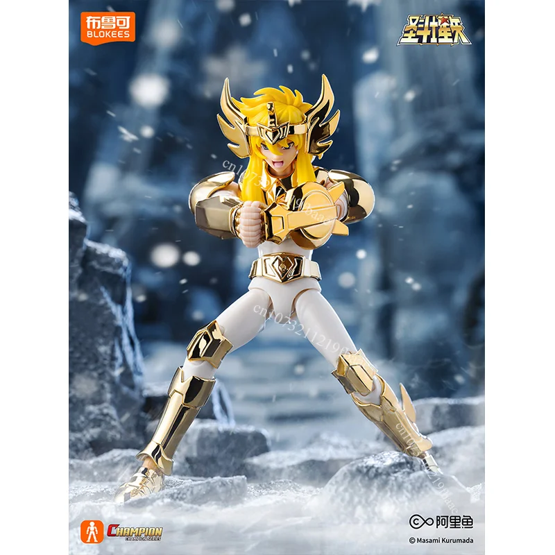 Фото Оригинальная фигурка Blokees Saint Seiya: Святой Сейя, Китайский Дракон (Хёга), сборная модель Пегаса, класс Чемпиона Ex 40Th, гальванизированная, подарочная версия №2