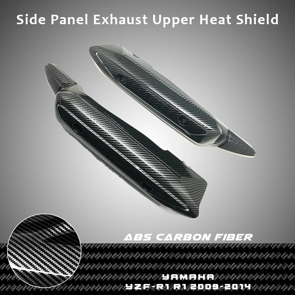 

Боковая панель выхлопная верхняя тепловая защита для Yamaha YZF-R1 R1 2009 2010 2011 2012 2013 2014 углеродное волокно