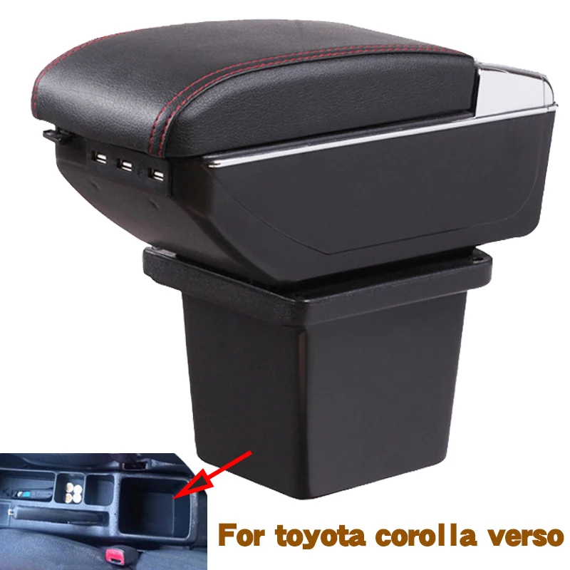 

For toyota corolla verso Armrest box Rest Rotatable Storage Box Decoration Car Styling