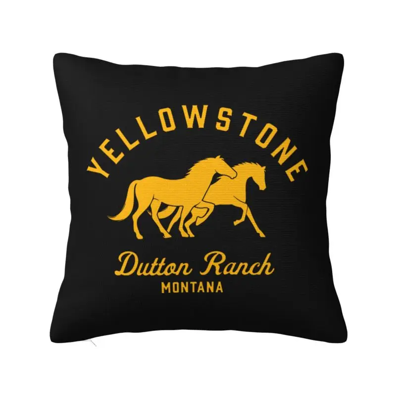 

Подушка из желтого камня, размеры 40x40 см