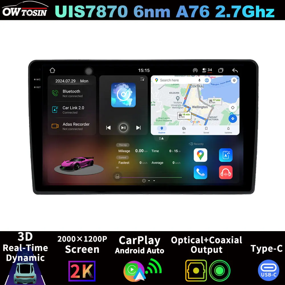 QLED 2K экран 7870 Android 13 12G + 256G автомобильный радиоприемник мультимедийный плеер GPS