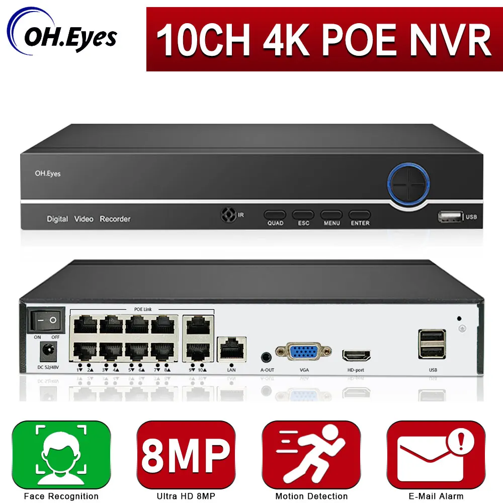 

Ip-камера видеонаблюдения HD, 8 каналов, 8 Мп, 4K, 10CH
