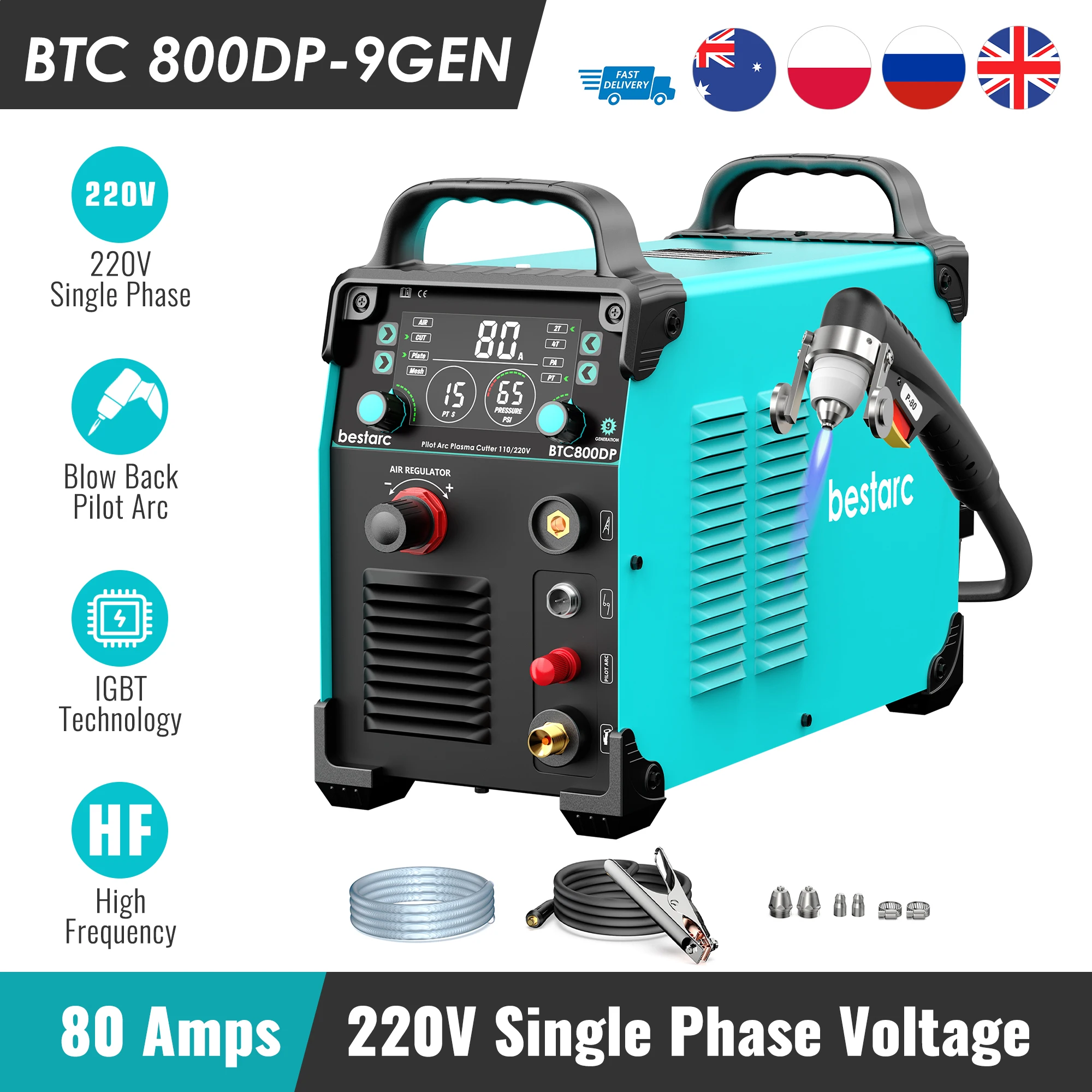 

Плазменный резак Bestarc BTC800DP 9 поколения 80А