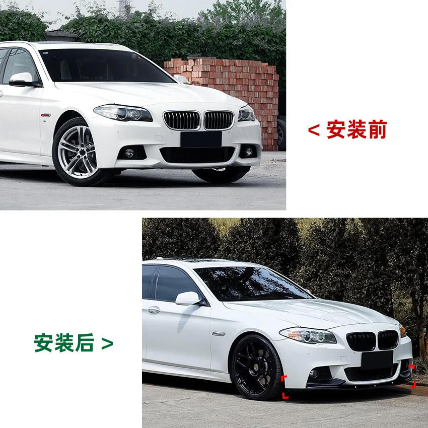 Фото Для BMW 5 серии F10 F11 M Sport 2011-2017 автомобильный передний уголок для губ, бампер, разделитель для губ, диффузор, спойлер, защита, комплекты кузова №2
