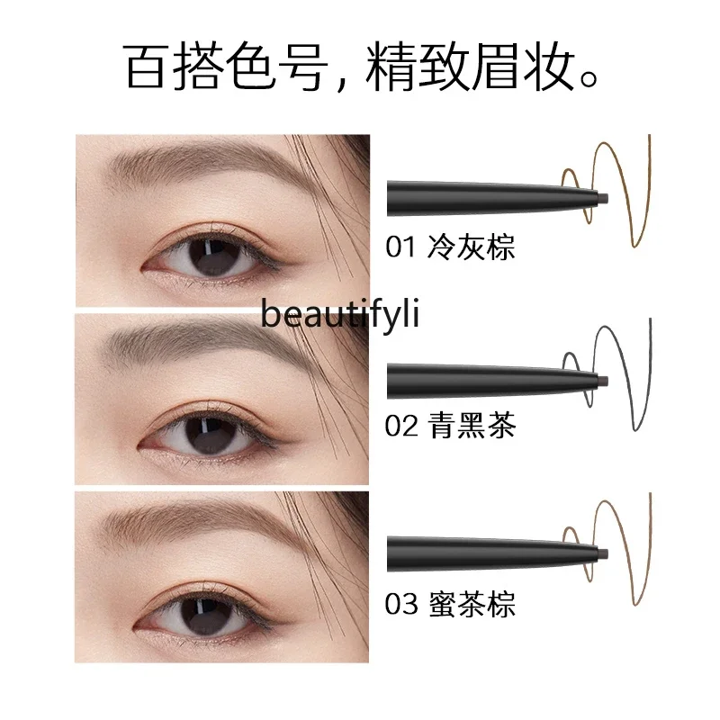 Стойкий карандаш для бровей с эффектом памяти устойчивый к царапинам гладкий и