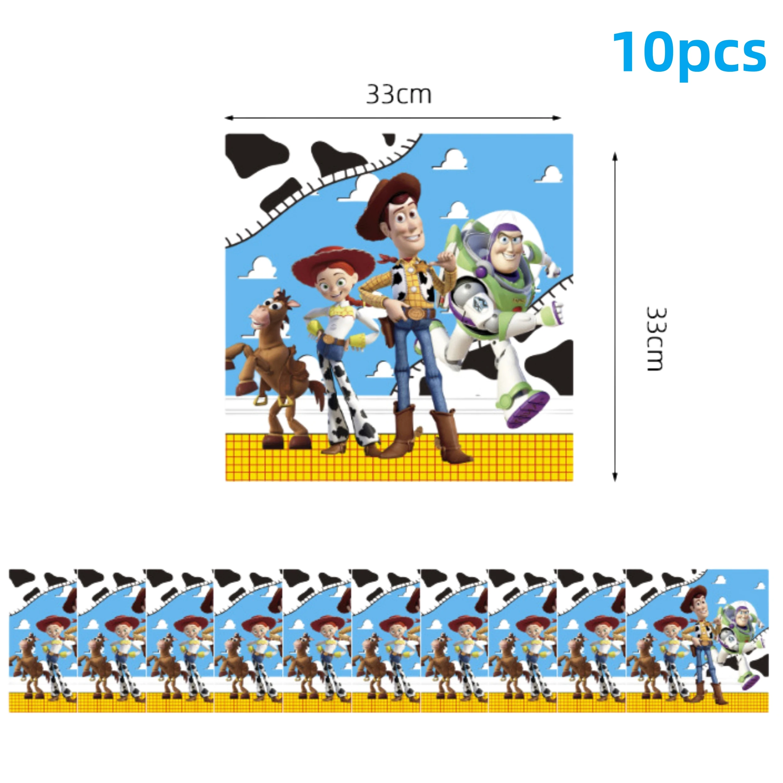 История игрушек мультяшная тема Диснея детские товары для дня рождения бумажная